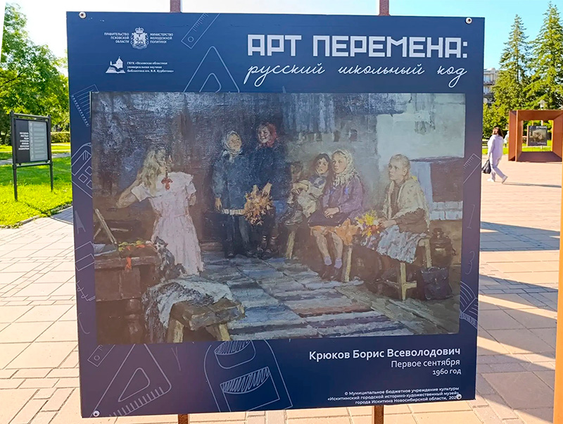art020926-3.jpg