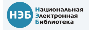 neb logo