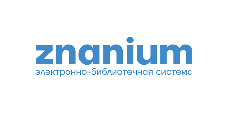 znanium logo
