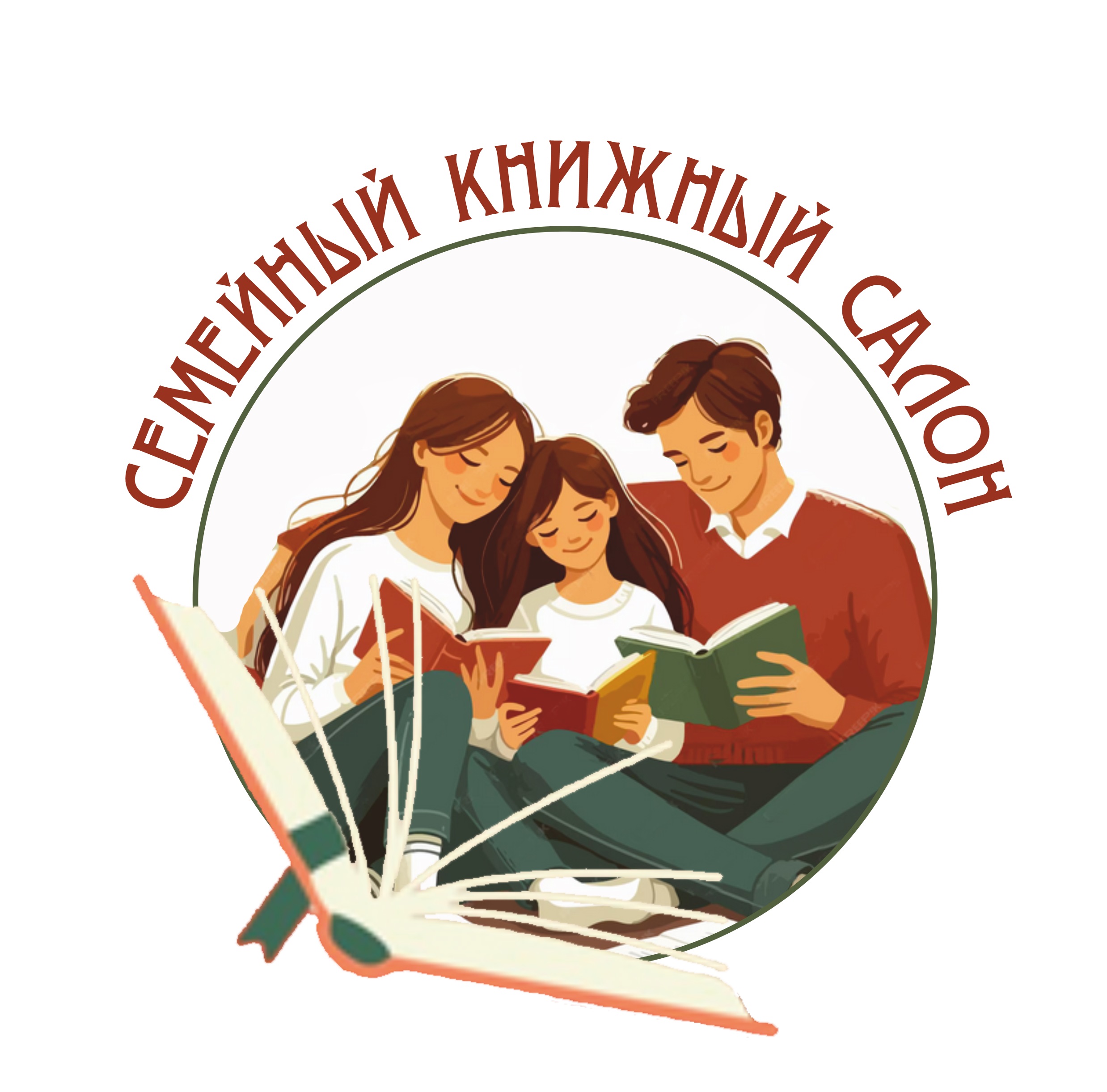 knigi dlya semeinogo chteniya