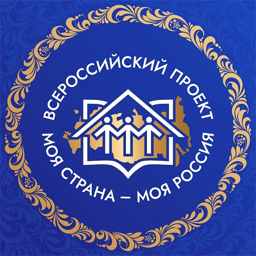 konkurs rossiya logo