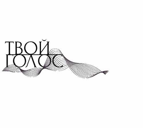 logo tvoi golos