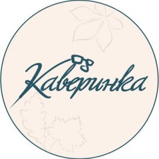 Псковская областная библиотека для детей и юношества им. В.А.Каверина