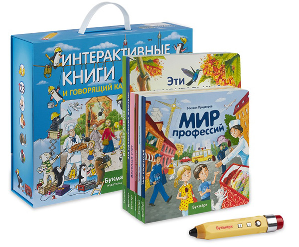 detskie interaktiv knigi
