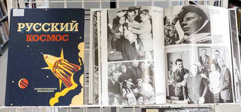 gagarinf vystavka2