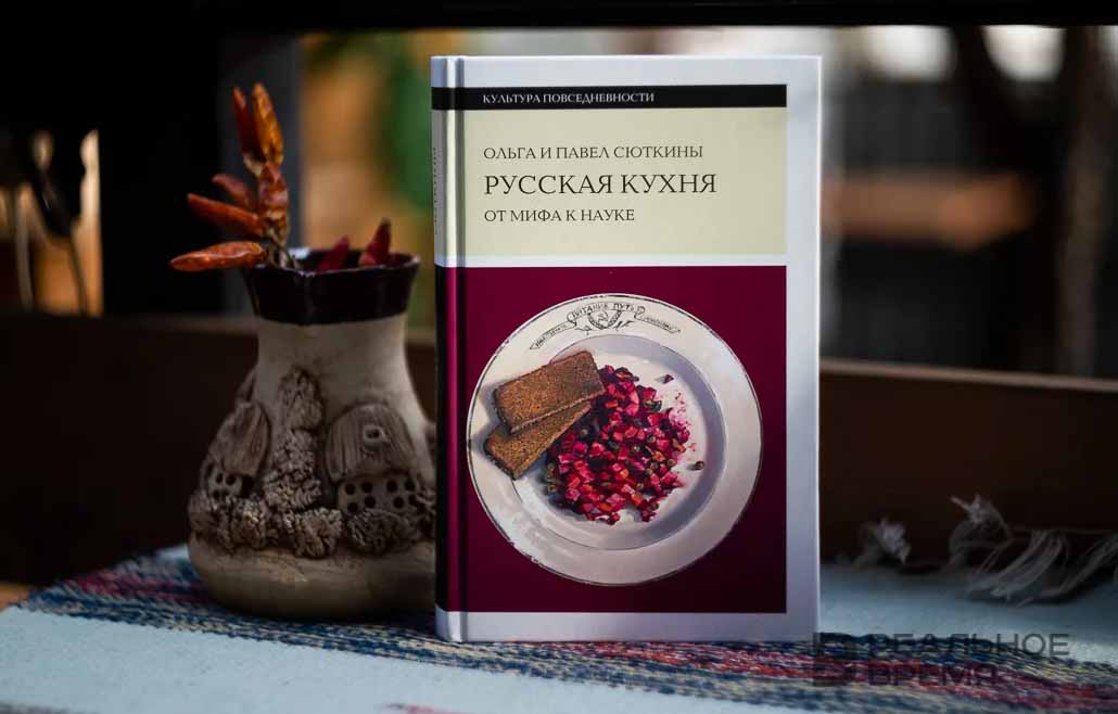 kuhny sytkiny