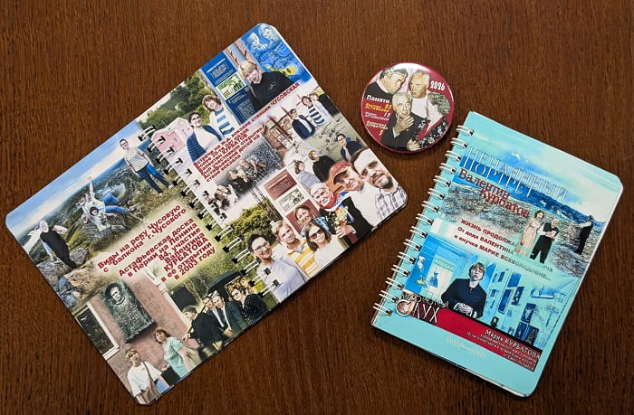 kurbatovskie dni dar maslyanka 1