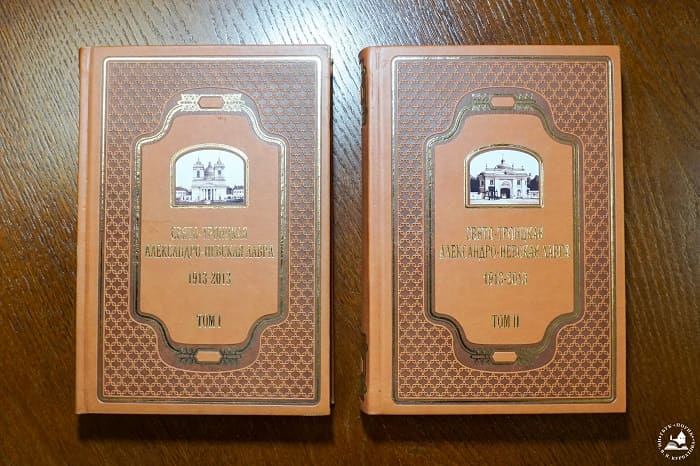 kurbatovskie dni dar spb 2