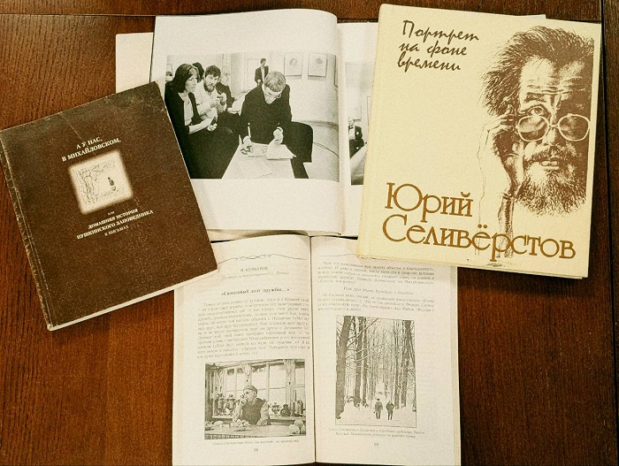 orehov kurbatov dar 11 25 2