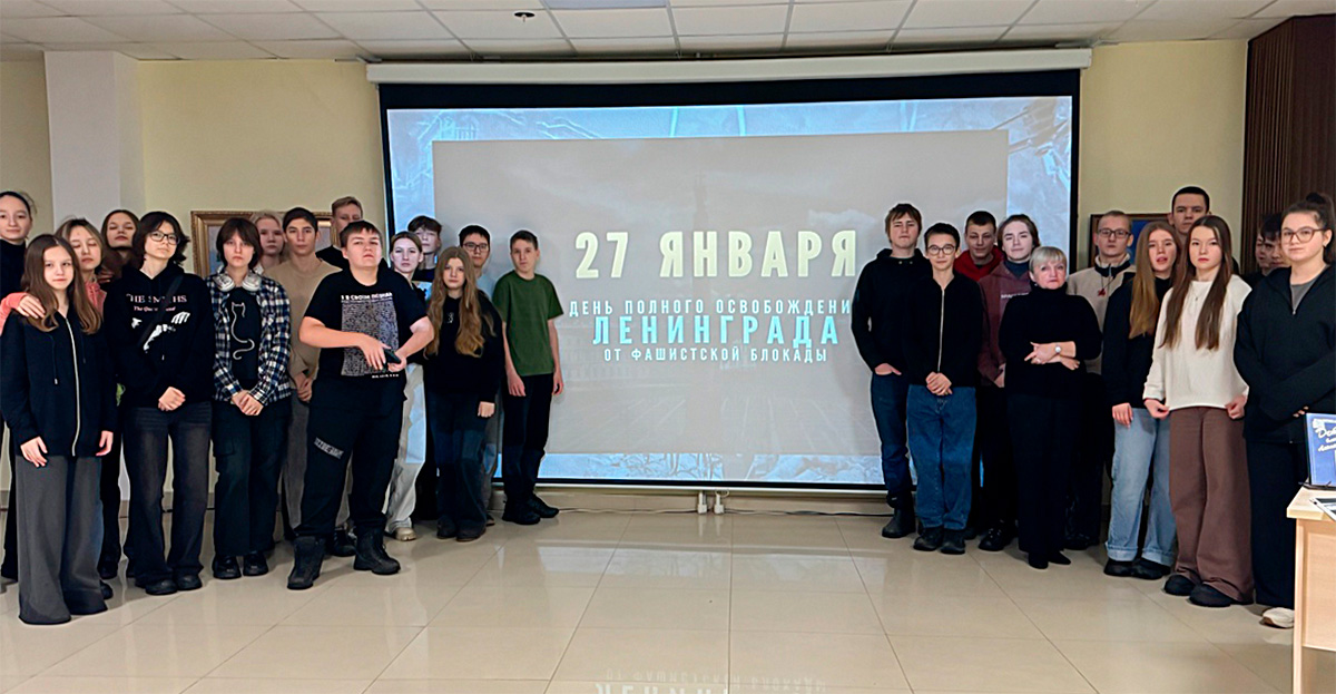 chernyavskaya270125 2