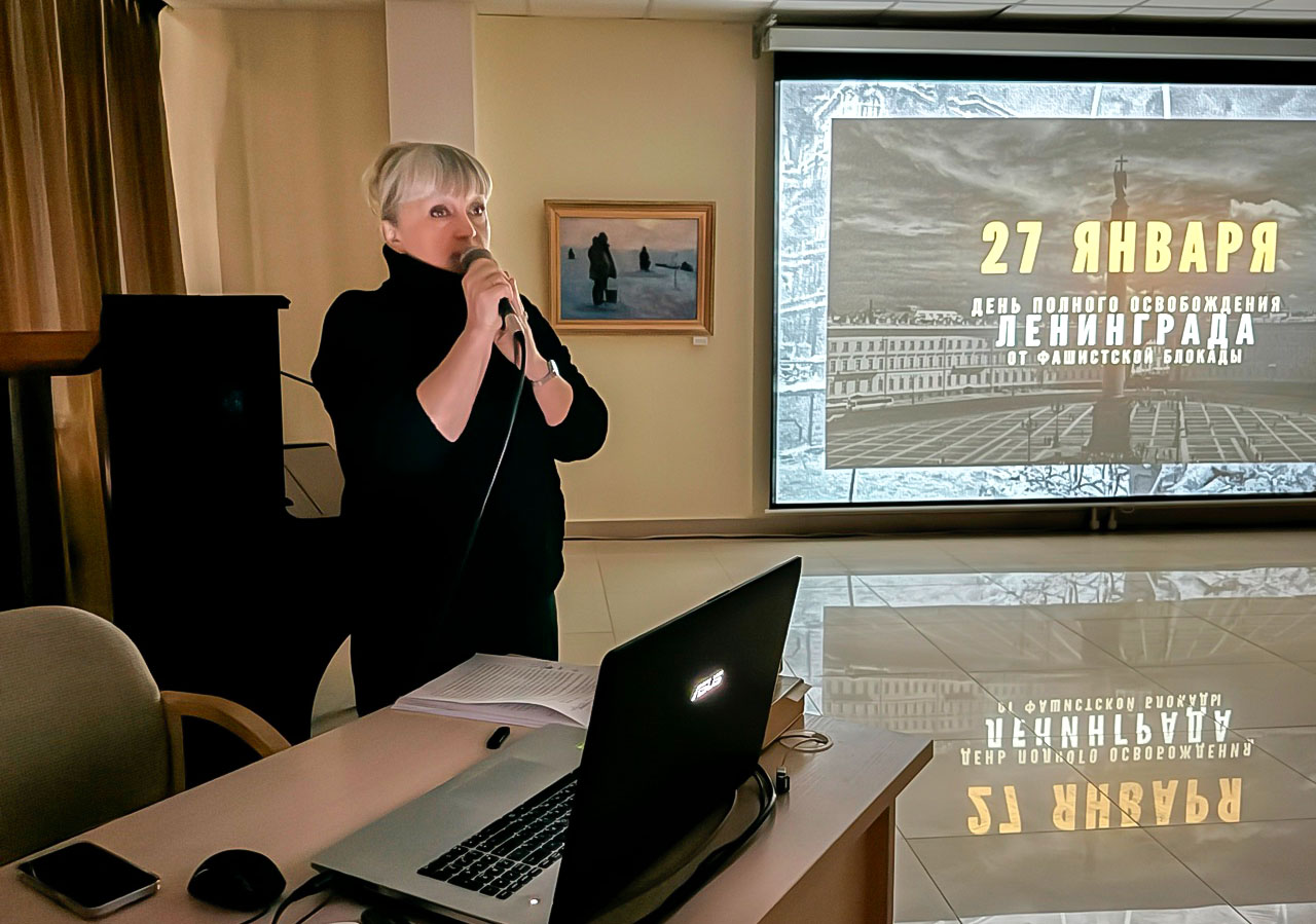 chernyavskaya270125 5