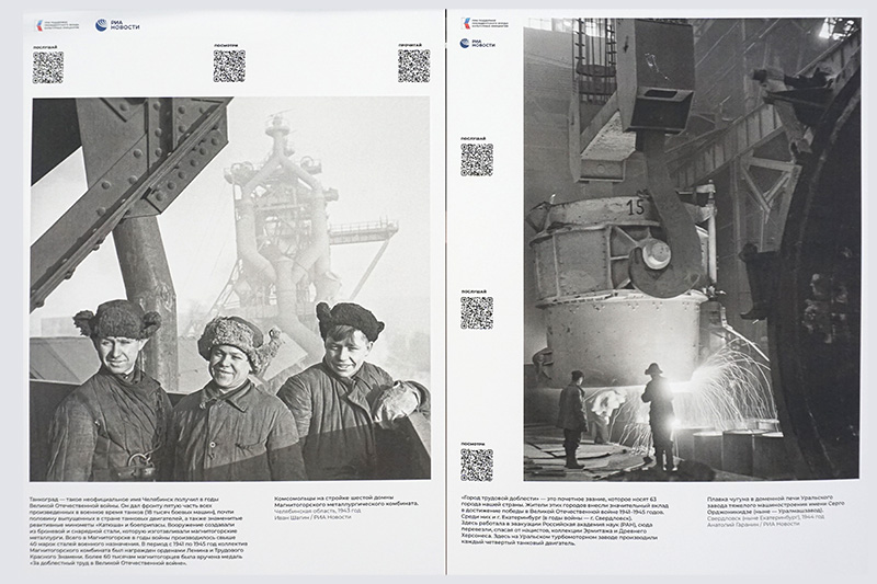 danila030926-4.jpg