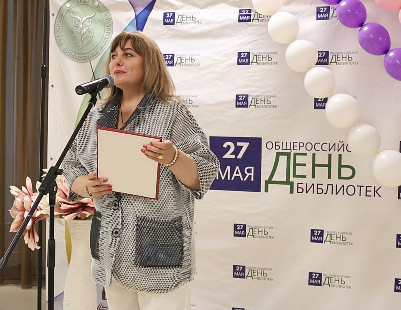 denbib2026 4
