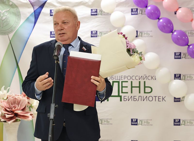 denbib2026 5
