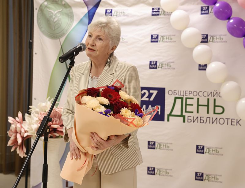 denbib2026 6