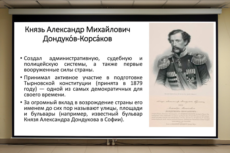 dendruzhbu250626-5.jpg