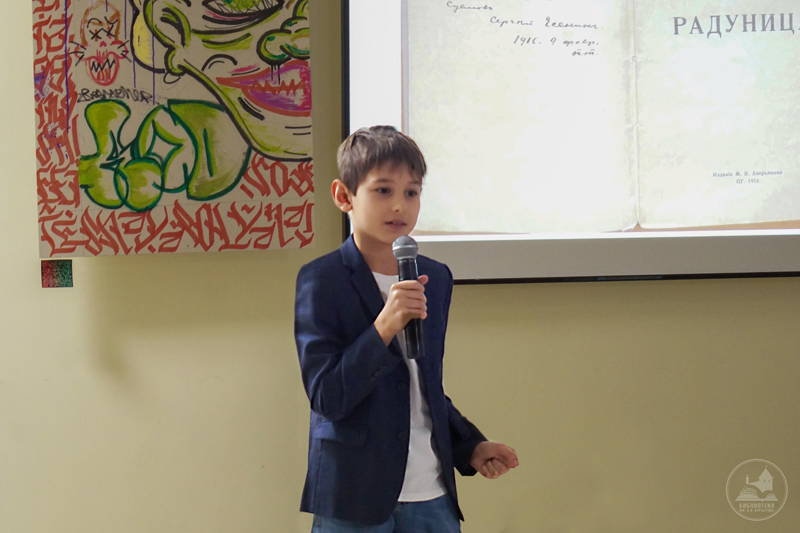 esenin151025 2