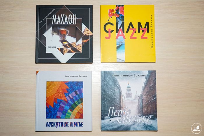 ex0slovenskogopola 1 1