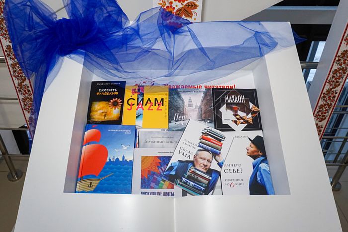 ex0slovenskogopola 4