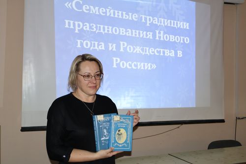 galakti2 1224 2