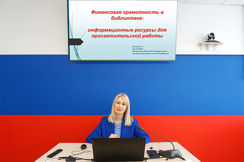 galanczeva140526 6