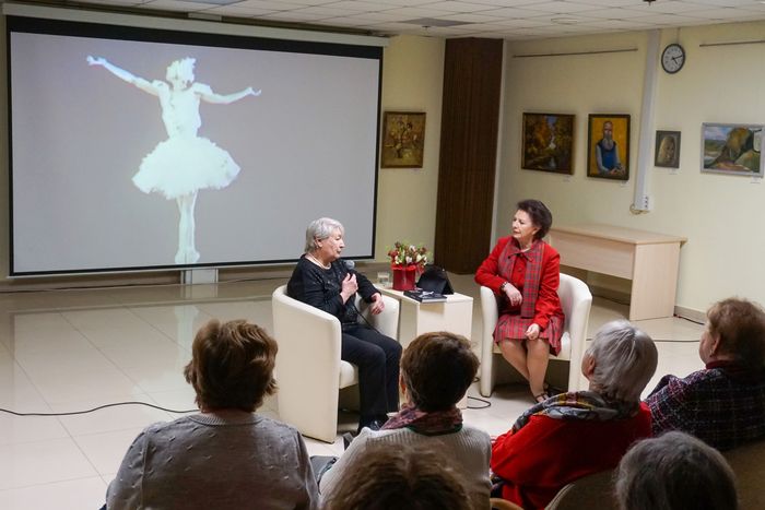 Валентина Ганибалова