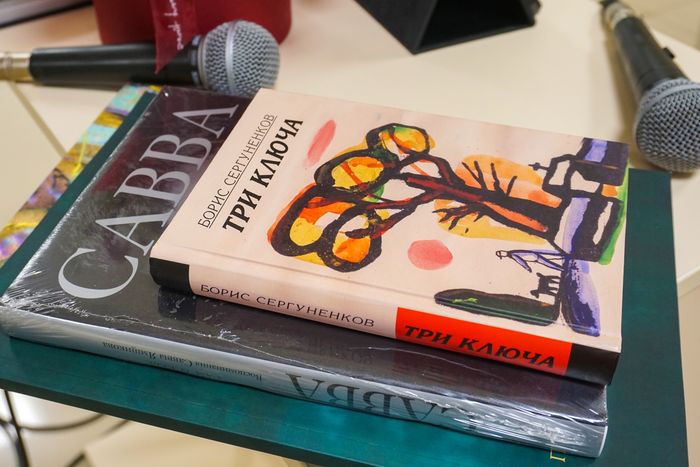 Встреча с Валентиной Ганибаловой