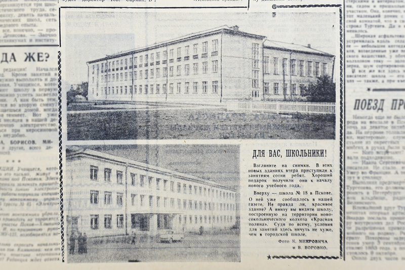 germanav110-4.jpg