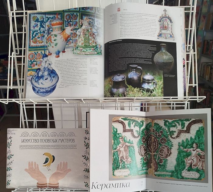 gon4arniipromisel26 10