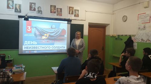 grineizv0311 1