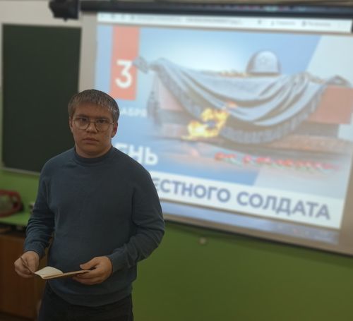 grineizv0311 2