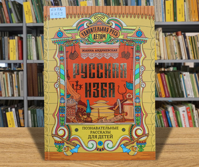 history110626 3