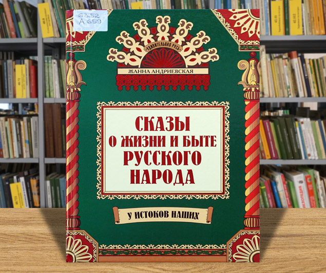 history110626 7