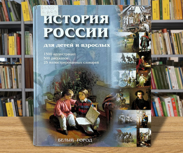 history110626 8