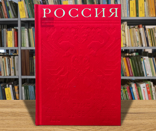 history110626 9