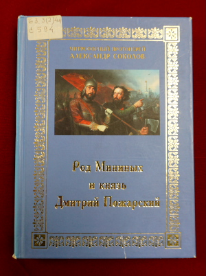 besedi1