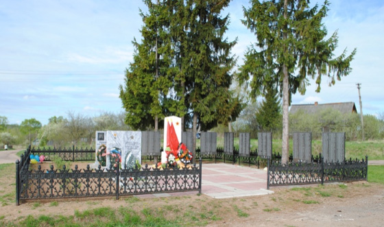 bratskaia mogila klimovo