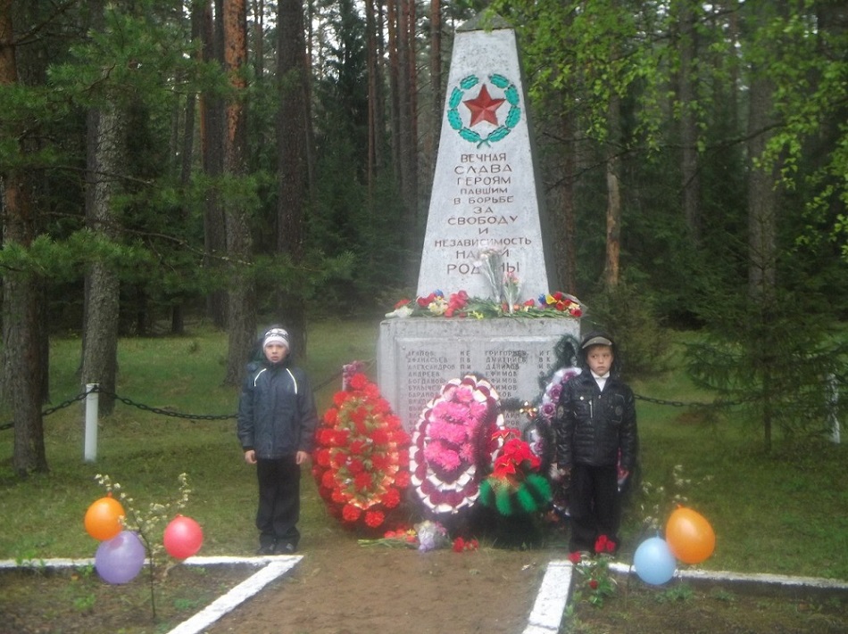 chernevo pamytnik