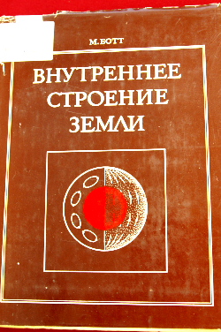 denzemli10