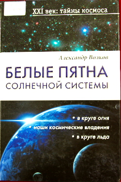 denzemli3