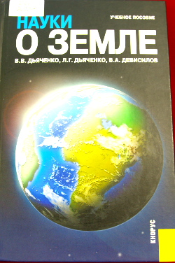 denzemli6