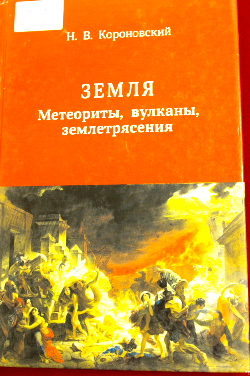 denzemli7
