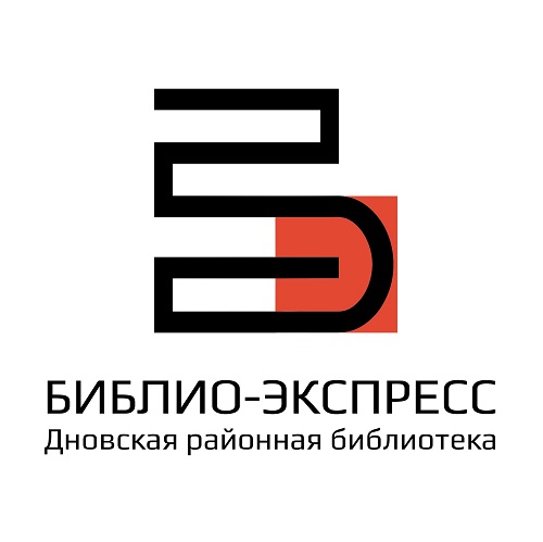 dnobibl