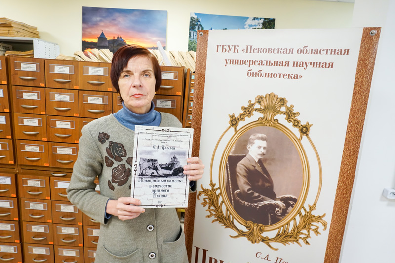 e g kiseleva chteniya