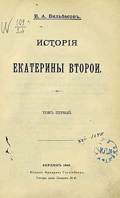 ekat295 2