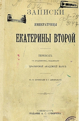 ekat295 5