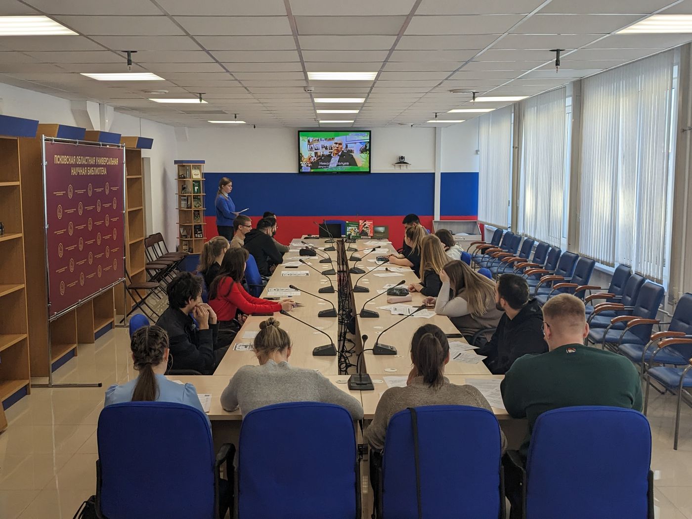 Алина Курбатова Псков  Псковская областная универсальная научная библиотека (ГБУК ПОУНБ) - В  библиотеке имени Курбатова прошел Экодиктант