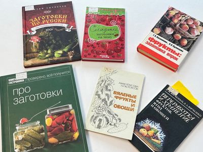 fruktyovoshchi