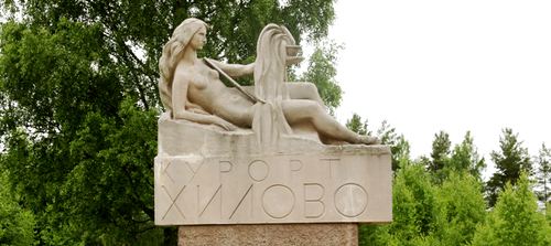 hilovo