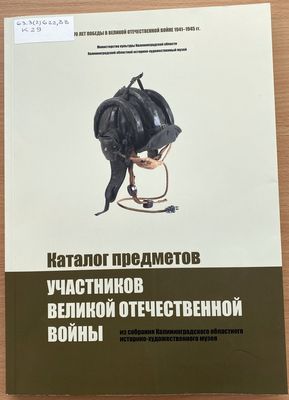 img 0750